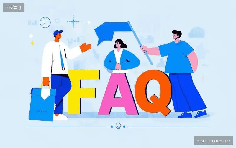 赛事直播高清观看FAQ